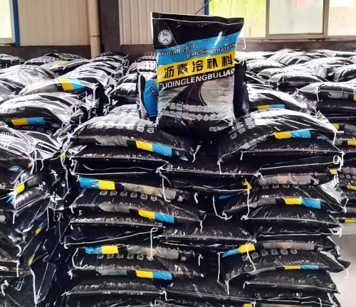 沅江沥青冷补料
