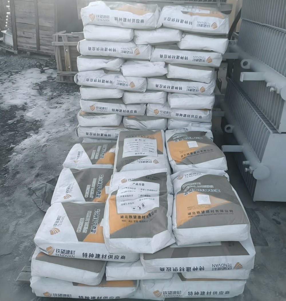 沅江M50干硬性无收缩砂浆