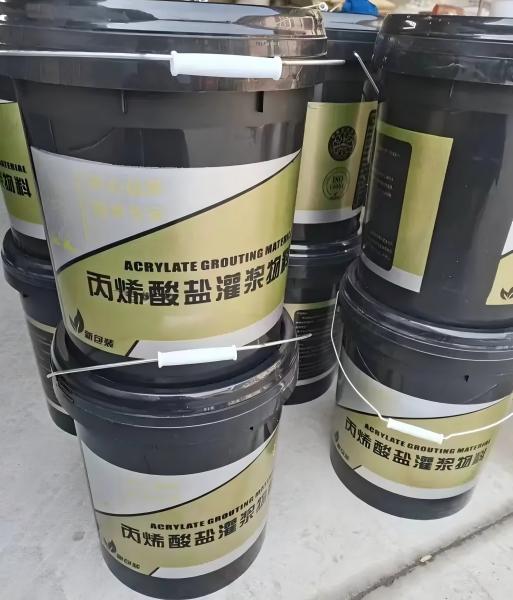 沅江丙烯酸盐灌浆料